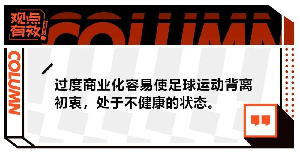 第32分钟，热苏斯中场断球一路推进，突入禁区左侧回做给马丁内利，后者闪开角度左脚轰门，卡明斯基将球扑出。